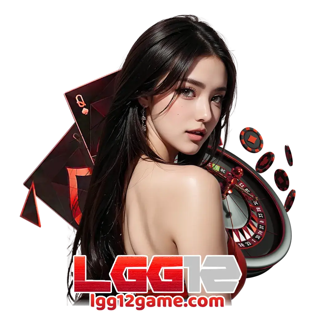lgg12